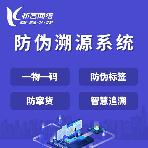 桂林新闻中心资讯